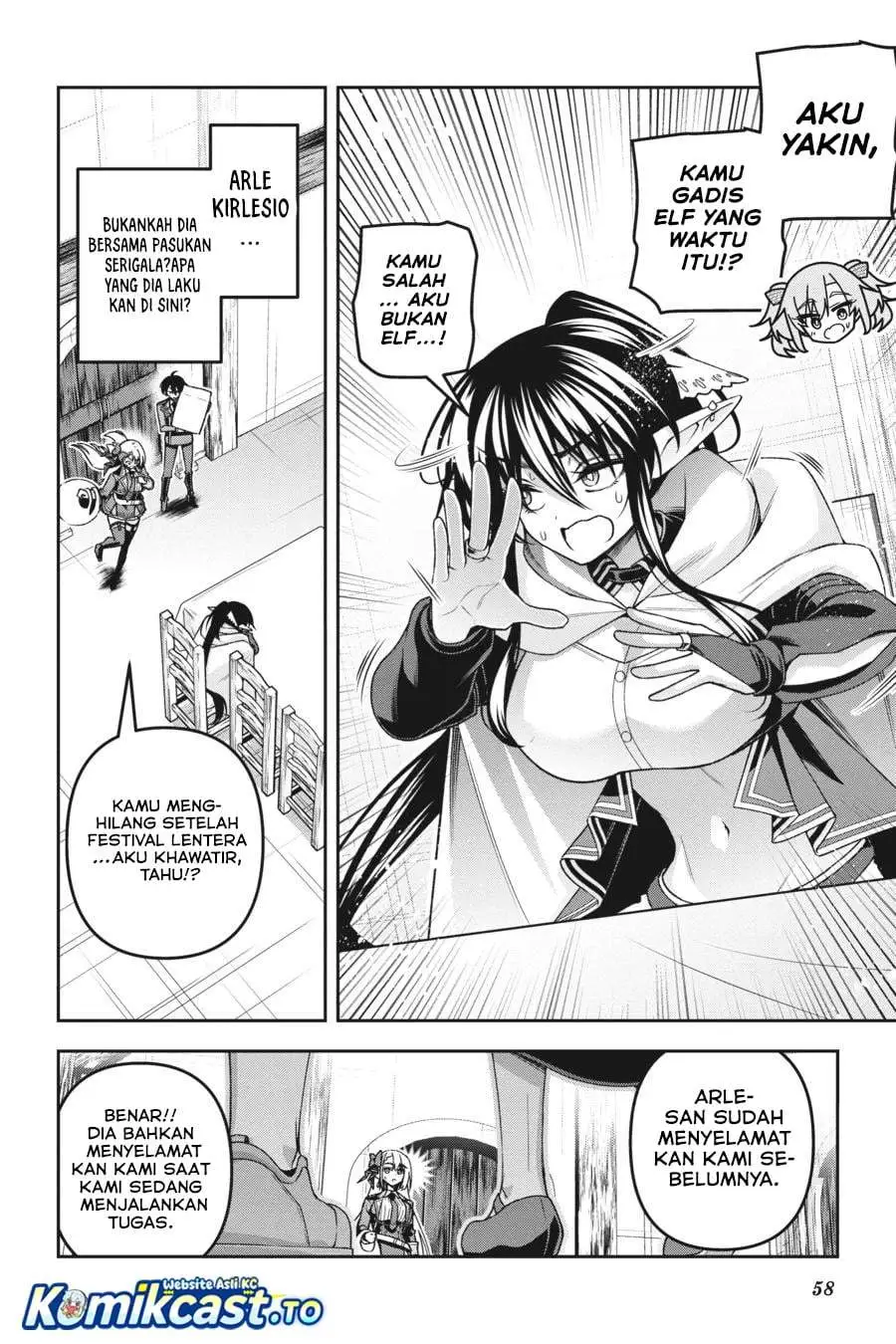 Seiken Gakuin no Maken Tsukai Chapter 50