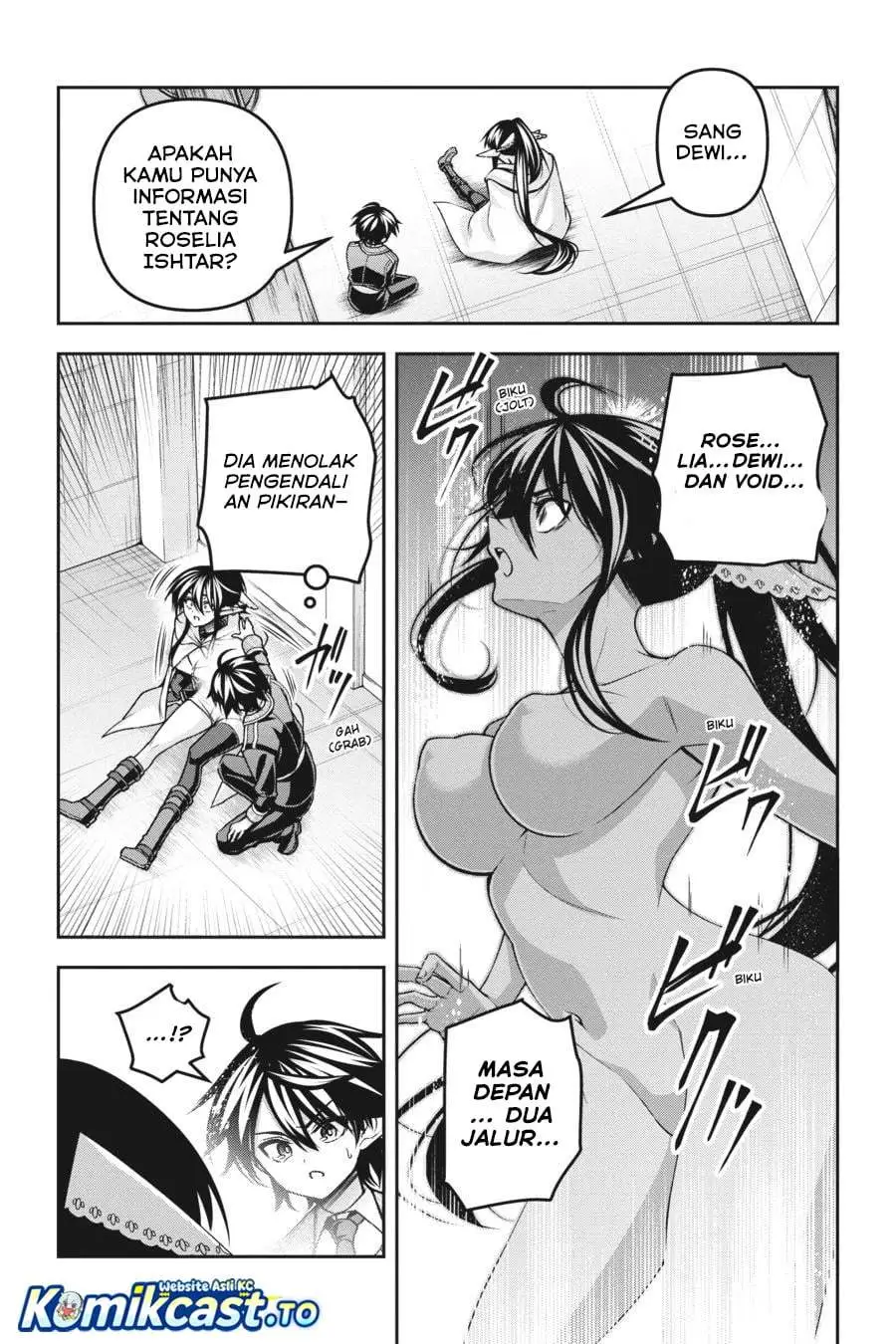 Seiken Gakuin no Maken Tsukai Chapter 50