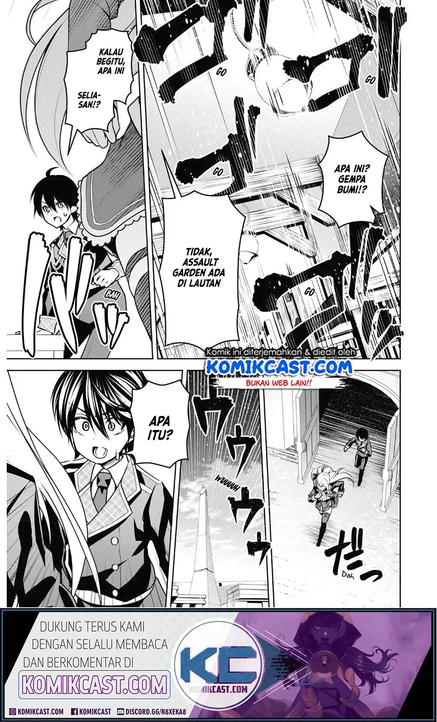 Seiken Gakuin no Maken Tsukai Chapter 8