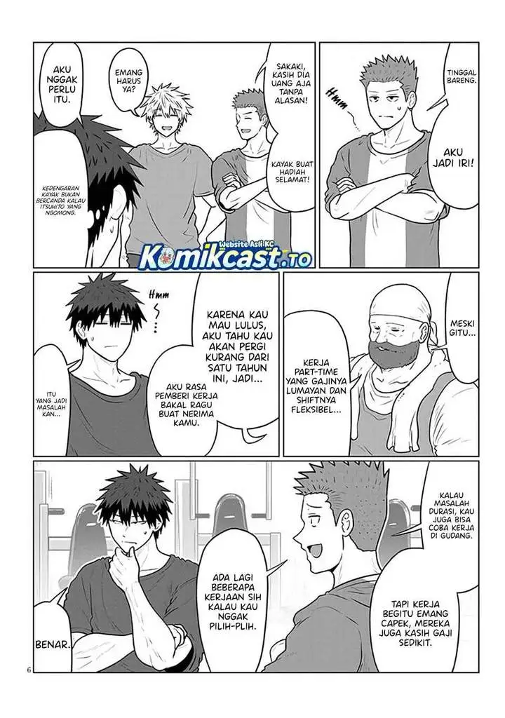 Uzaki-chan wa Asobitai! Chapter 138
