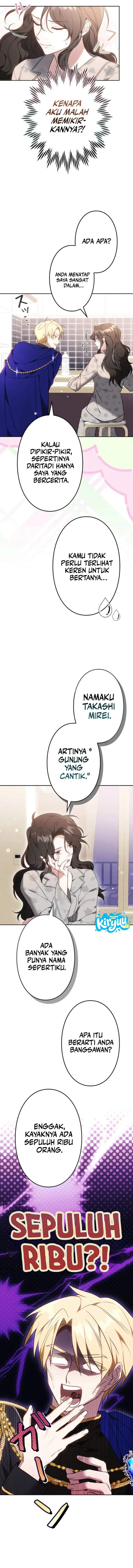 One Day, the Male Lead Fell Into Our House Chapter 1