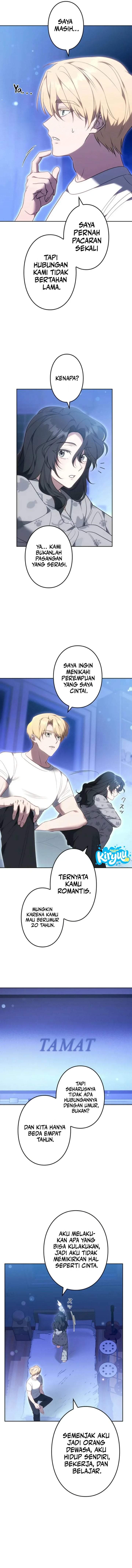 One Day, the Male Lead Fell Into Our House Chapter 2