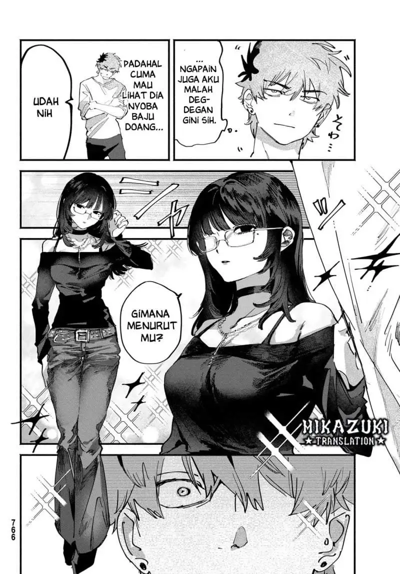 Yugami no Toriko Chapter 11