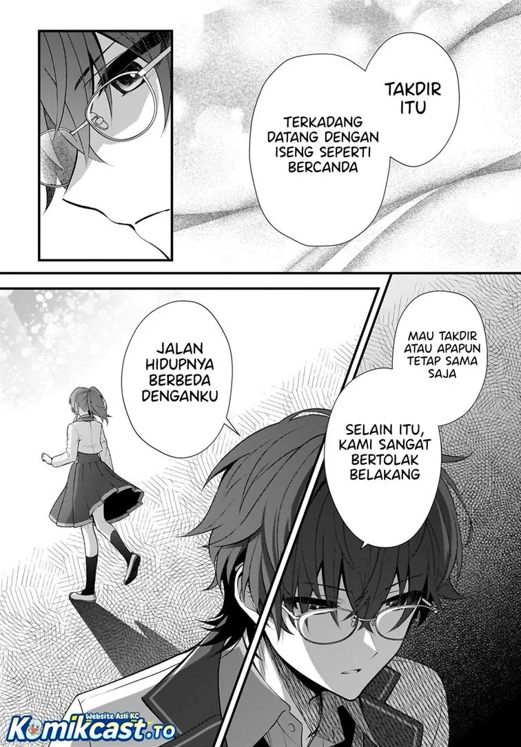 Yotte, Hatsukoi wa Shoumei sareta. Delta to Gamma no Rigakubu Note Chapter 2