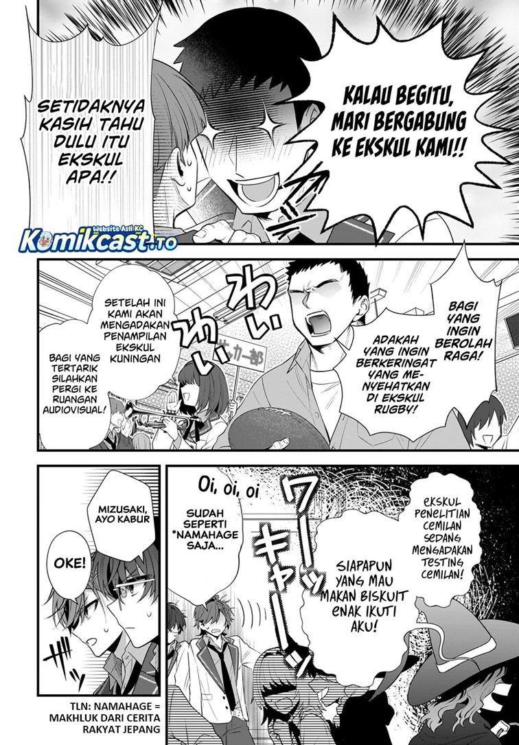 Yotte, Hatsukoi wa Shoumei sareta. Delta to Gamma no Rigakubu Note Chapter 3
