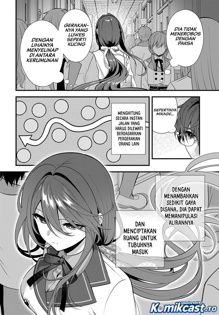 Yotte, Hatsukoi wa Shoumei sareta. Delta to Gamma no Rigakubu Note Chapter 3