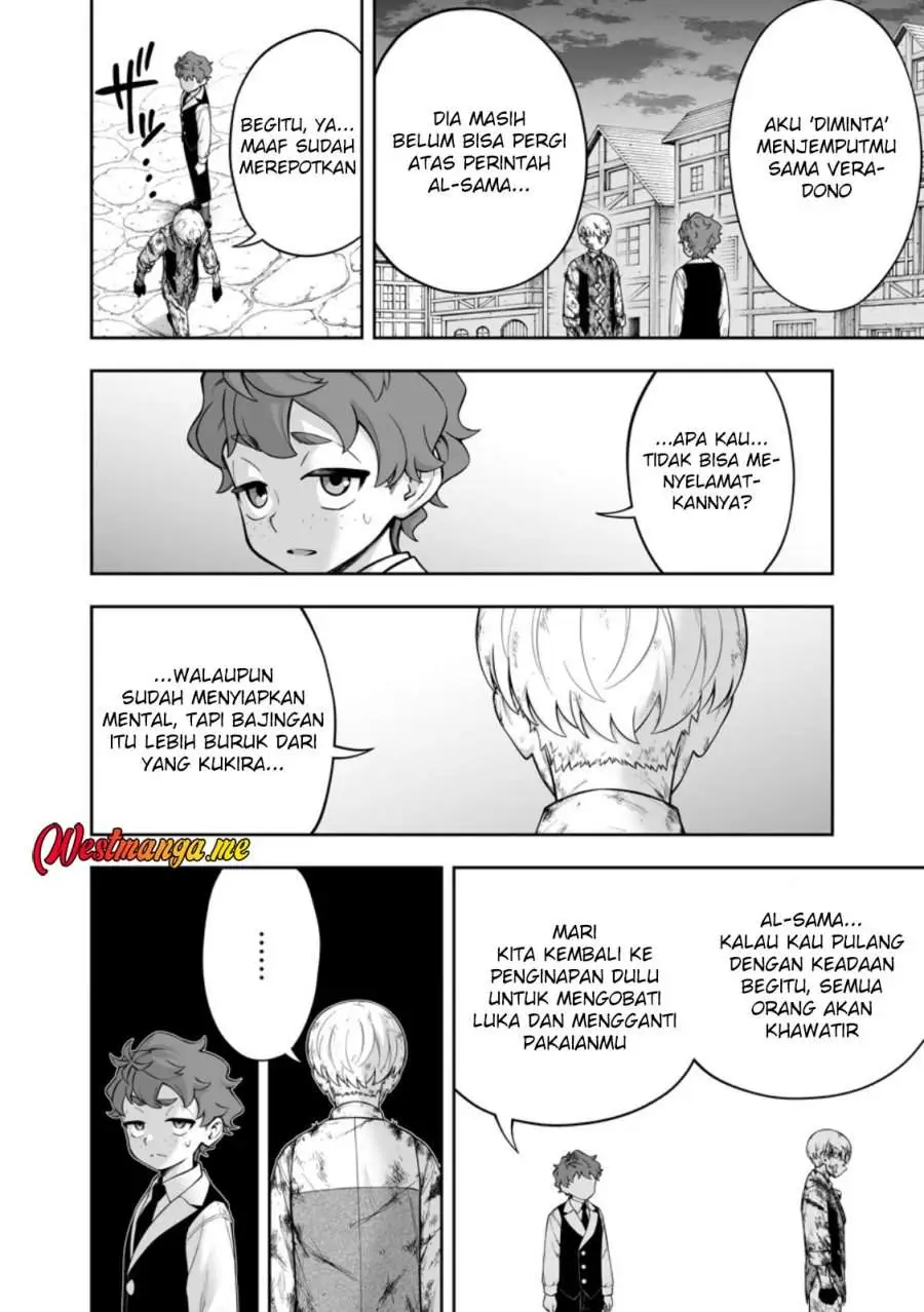 Kyou Senshina Mob, Mujikaku ni Honpen wo Hakai Suru Chapter 24