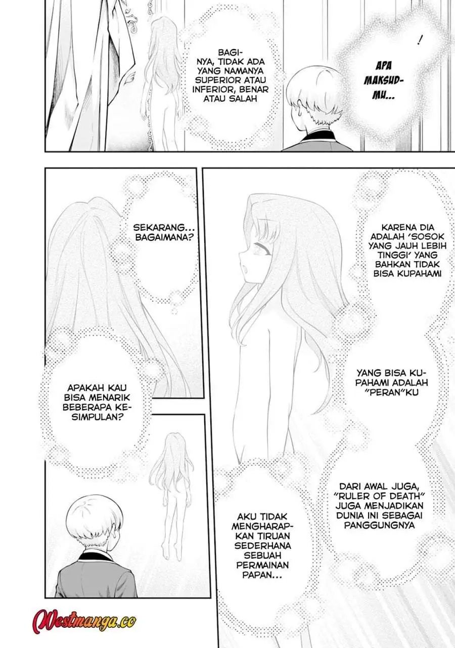 Kyou Senshina Mob, Mujikaku ni Honpen wo Hakai Suru Chapter 26