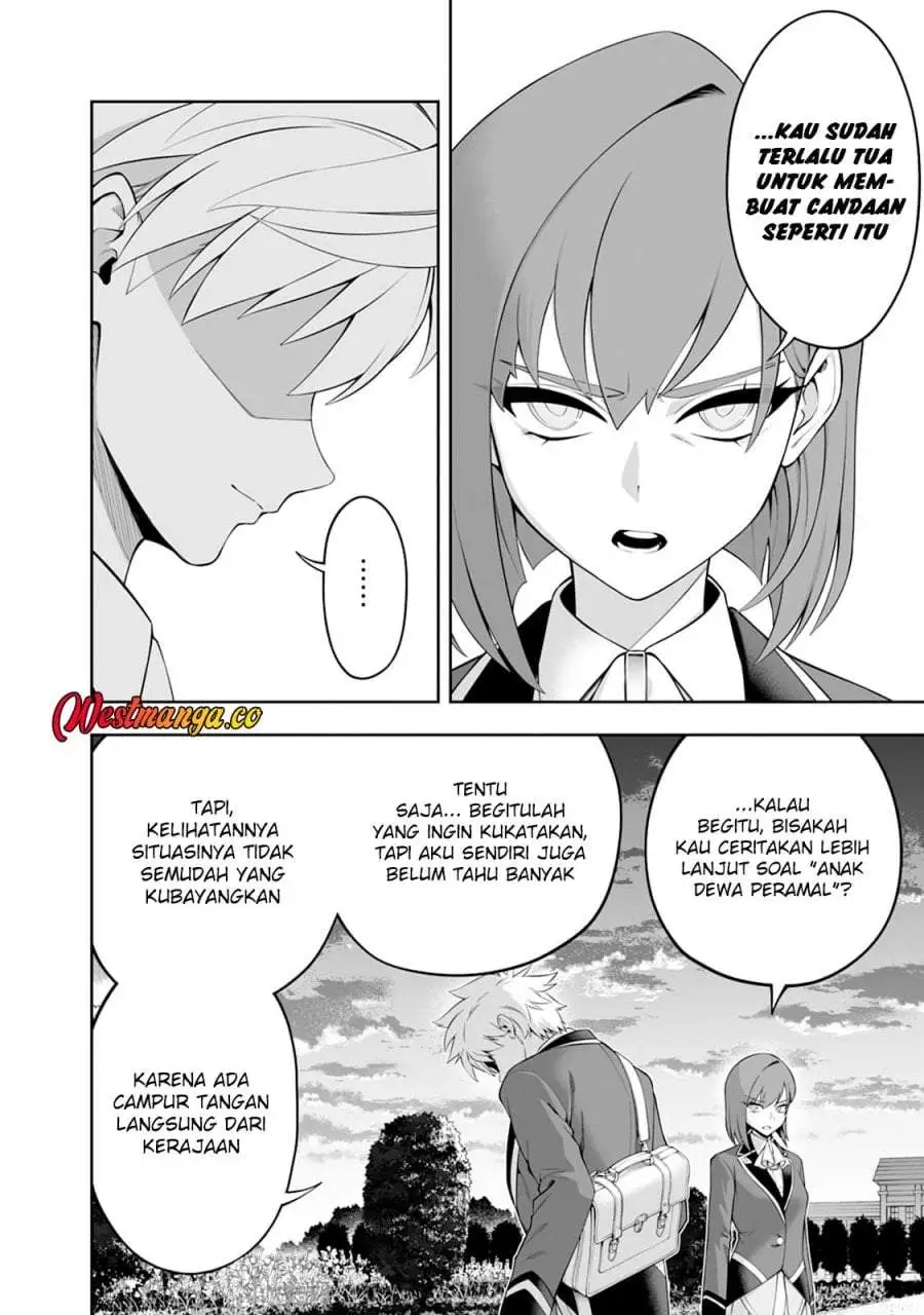 Kyou Senshina Mob, Mujikaku ni Honpen wo Hakai Suru Chapter 26