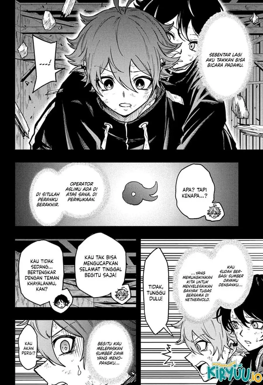 Shinobi Undercover Chapter 77