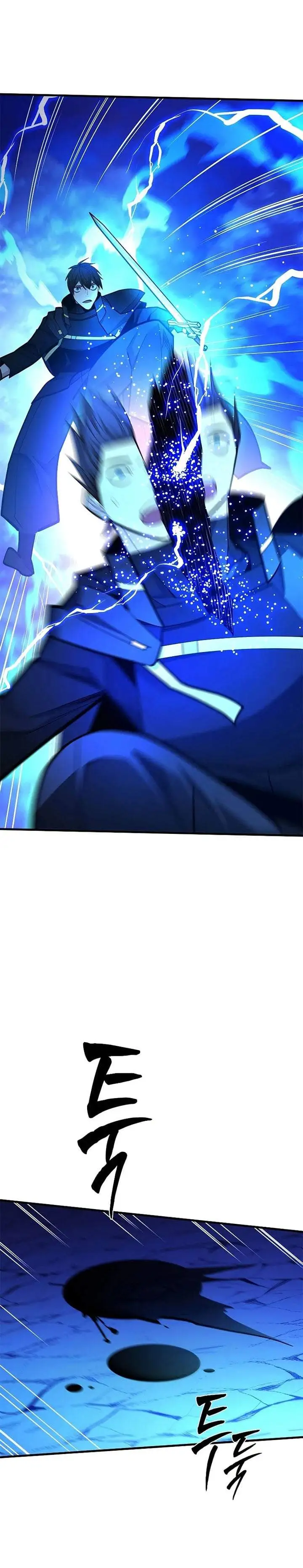 The Tutorial is Too Hard Chapter 263