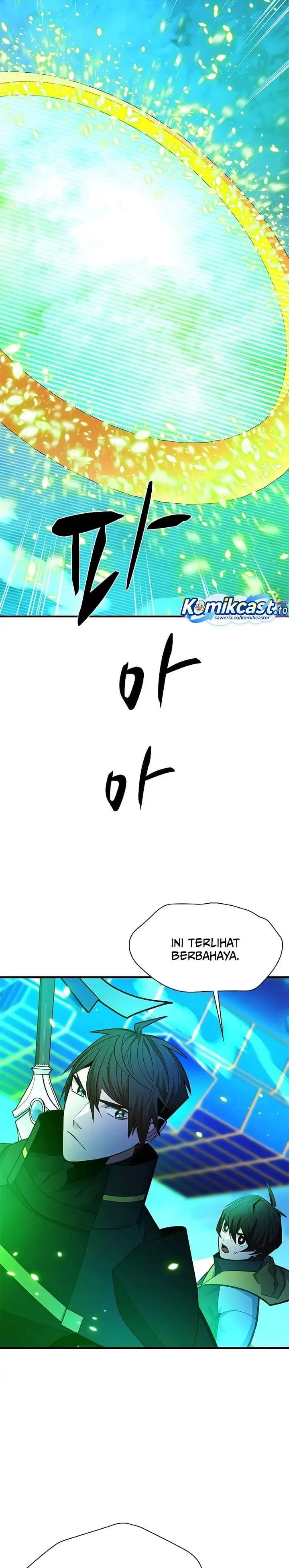 The Tutorial is Too Hard Chapter 263