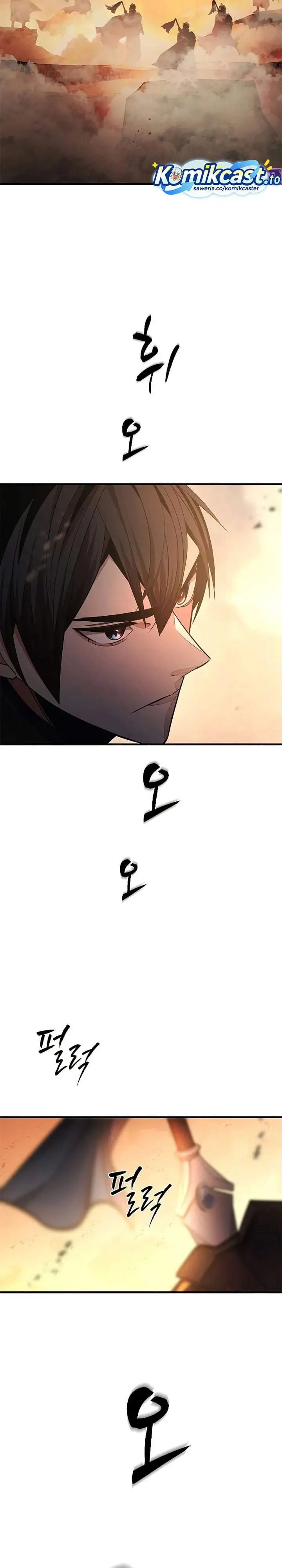 The Tutorial is Too Hard Chapter 263