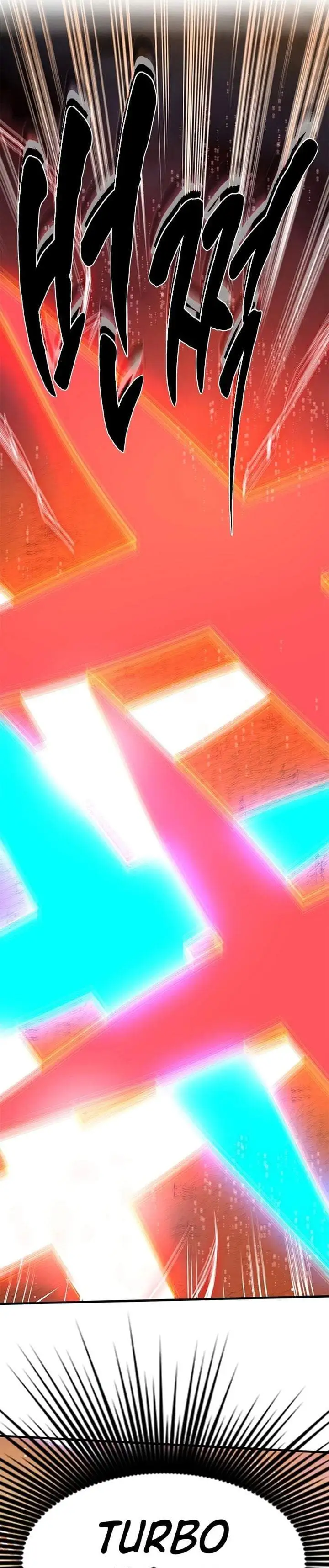 The Tutorial is Too Hard Chapter 264