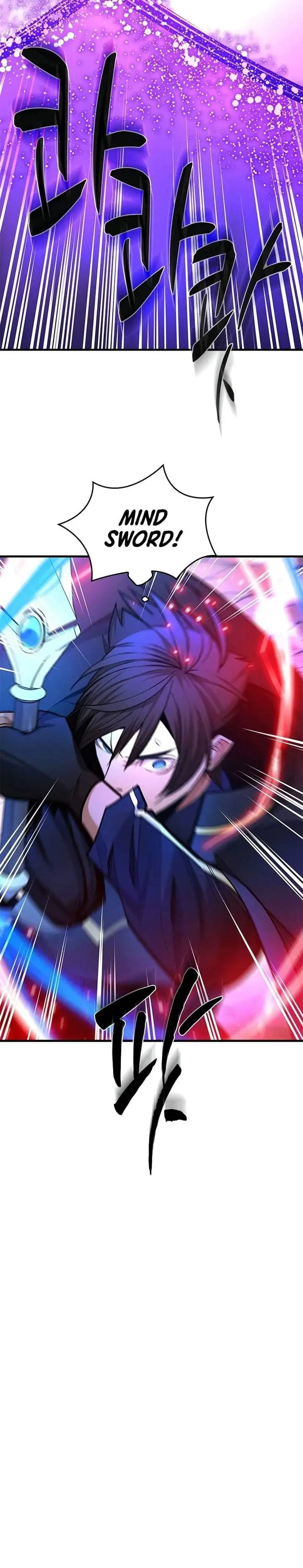 The Tutorial is Too Hard Chapter 264