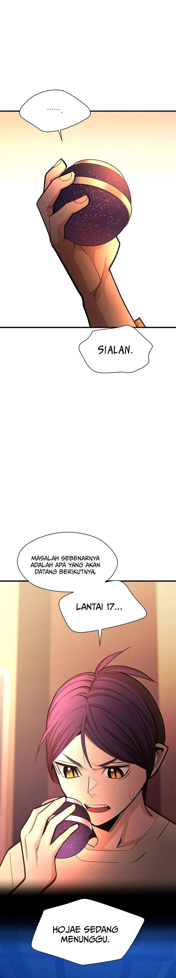 The Tutorial is Too Hard Chapter 267