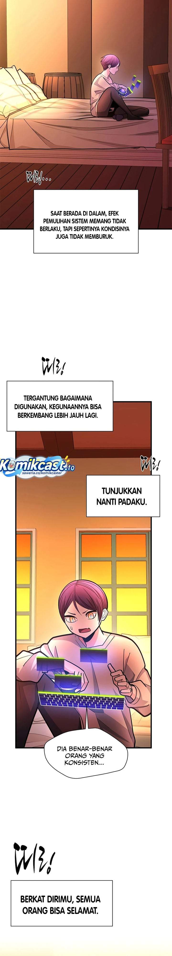 The Tutorial is Too Hard Chapter 267