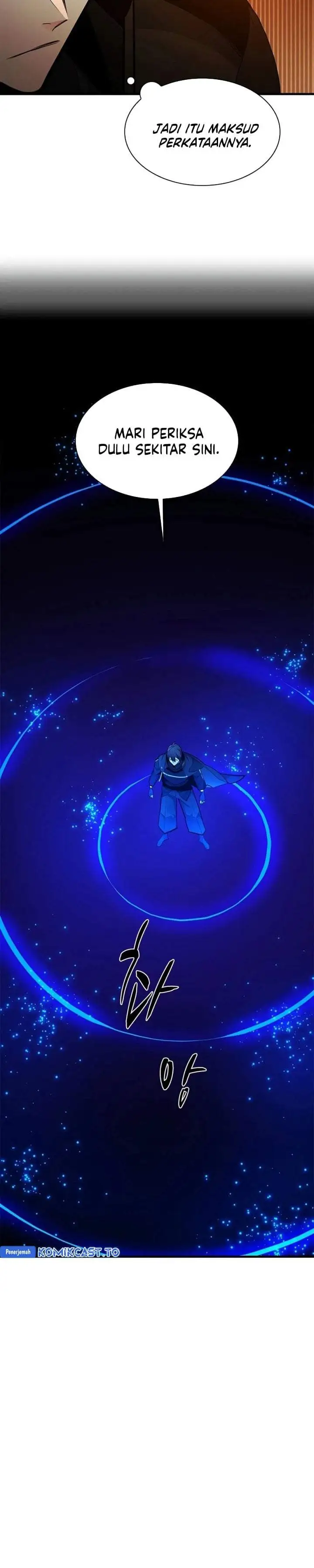 The Tutorial is Too Hard Chapter 270