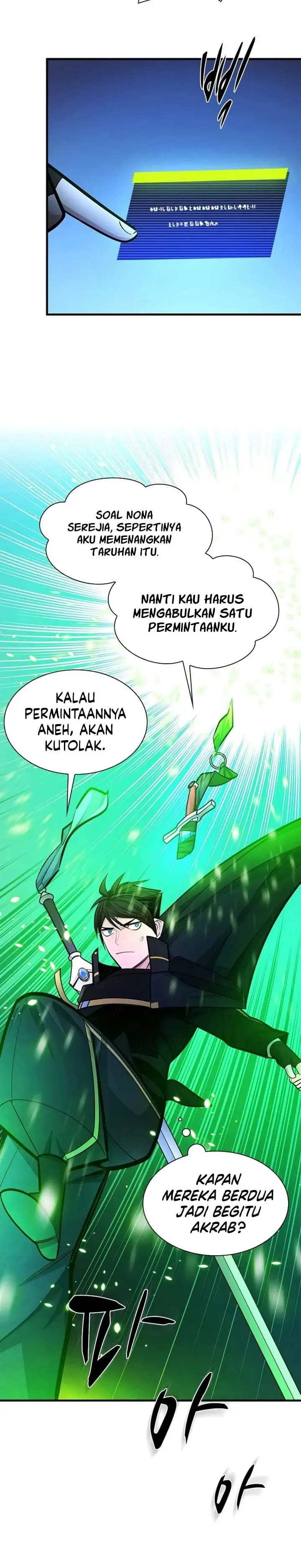 The Tutorial is Too Hard Chapter 270