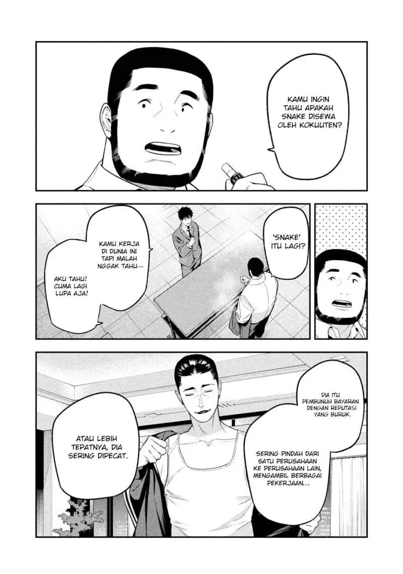 Yotaka Futatabi Chapter 19