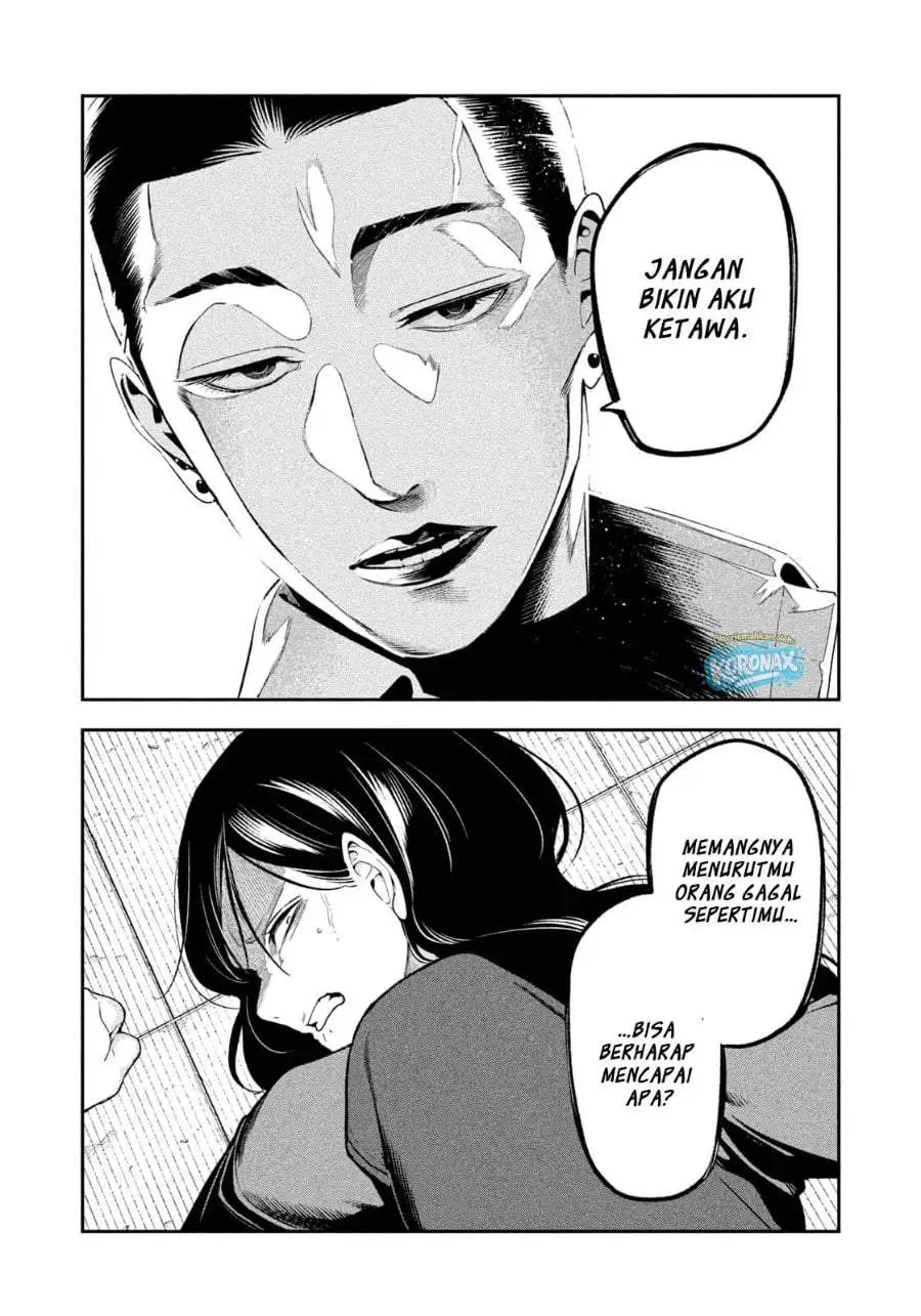 Yotaka Futatabi Chapter 20