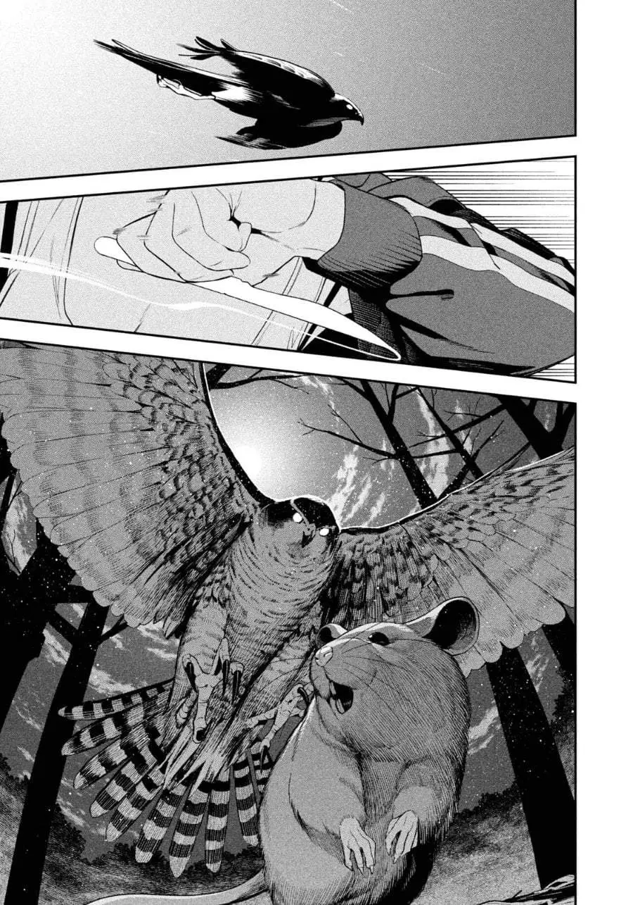Yotaka Futatabi Chapter 21