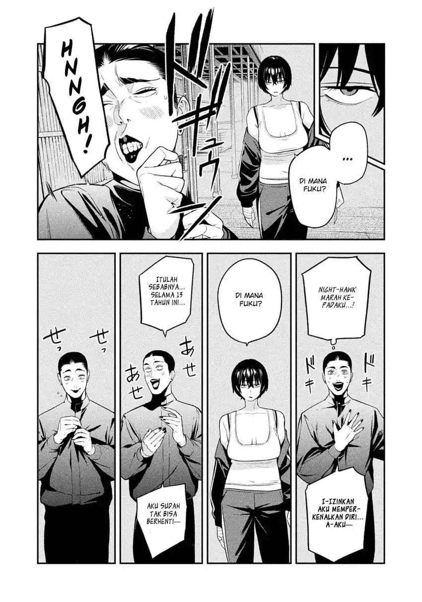 Yotaka Futatabi Chapter 22