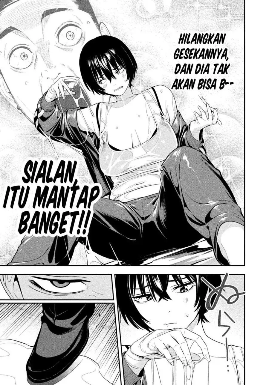 Yotaka Futatabi Chapter 23