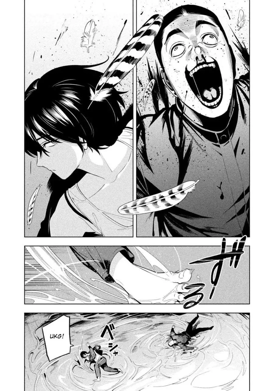 Yotaka Futatabi Chapter 23