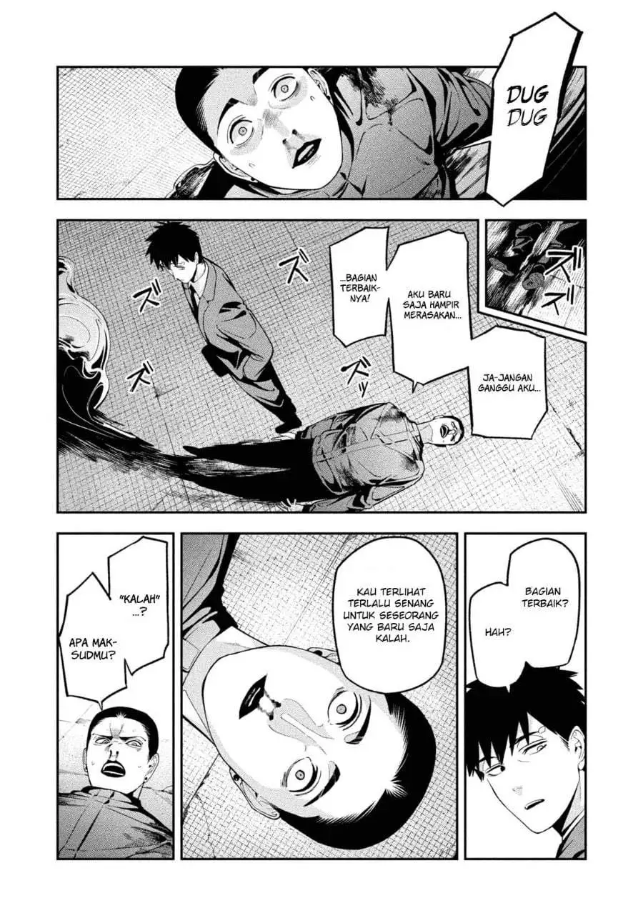 Yotaka Futatabi Chapter 24