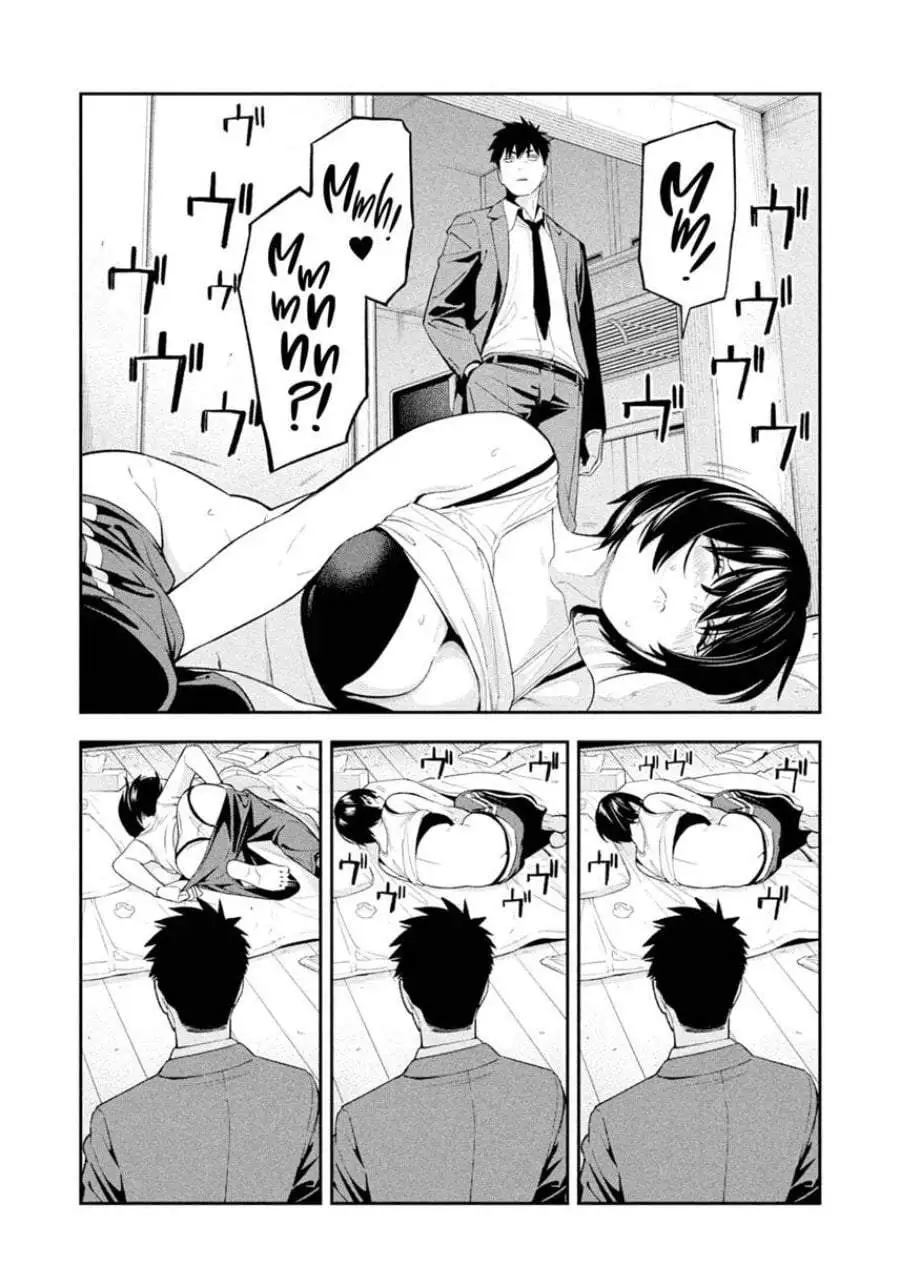Yotaka Futatabi Chapter 26