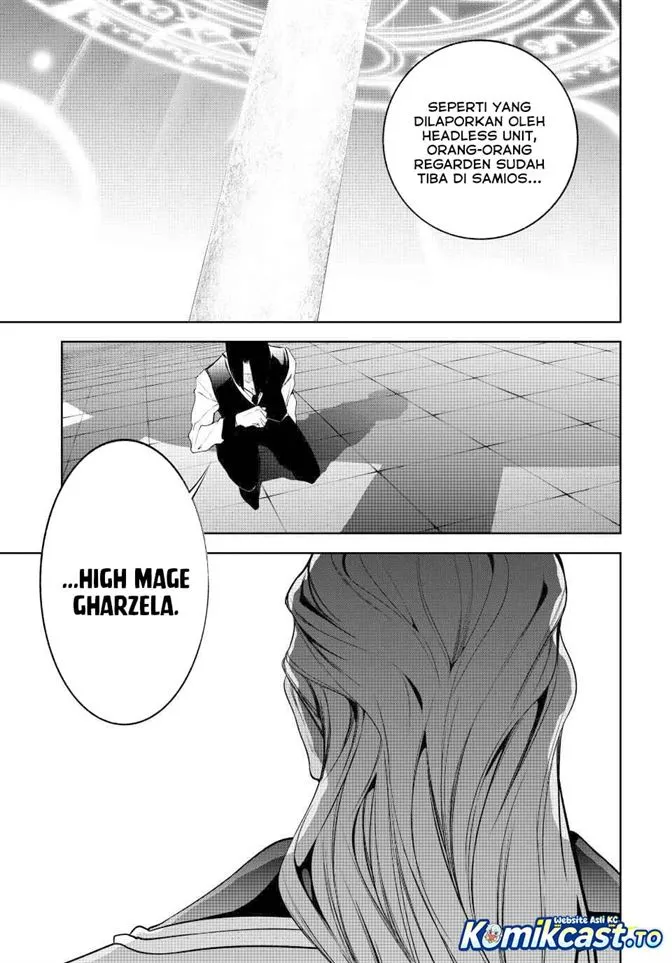 Tsue to Tsurugi no Wistoria Chapter 65