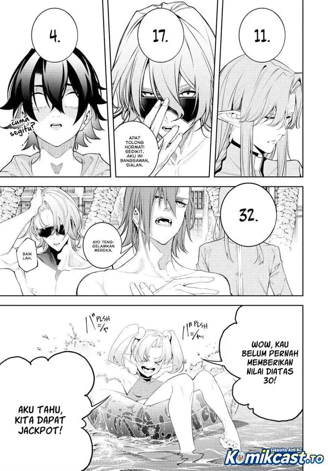 Tsue to Tsurugi no Wistoria Chapter 65