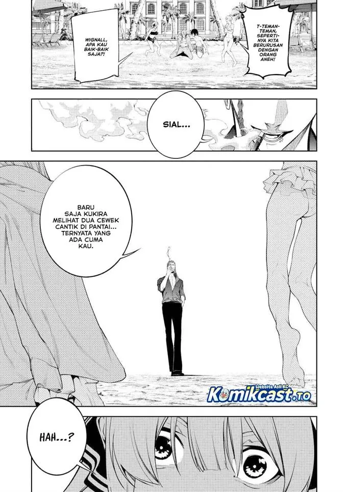 Tsue to Tsurugi no Wistoria Chapter 65
