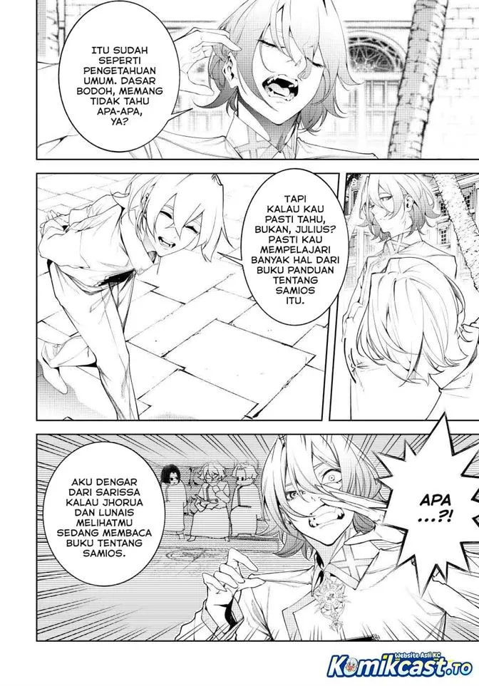 Tsue to Tsurugi no Wistoria Chapter 65