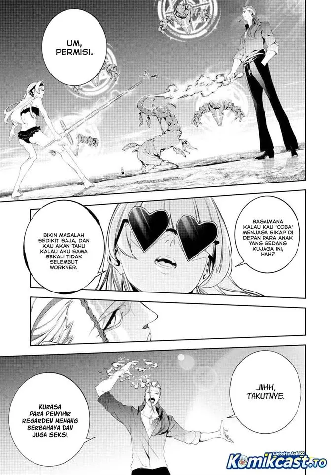 Tsue to Tsurugi no Wistoria Chapter 65