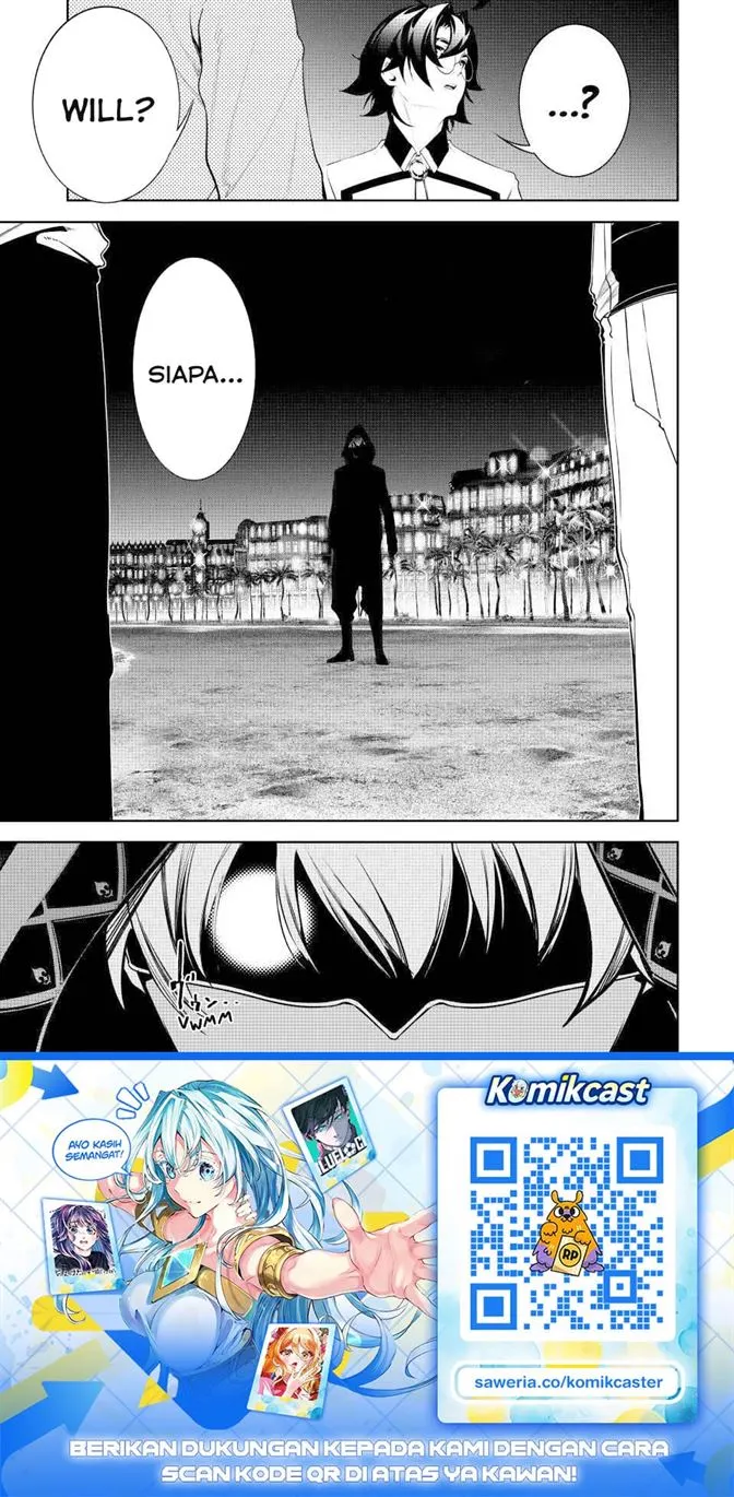Tsue to Tsurugi no Wistoria Chapter 65