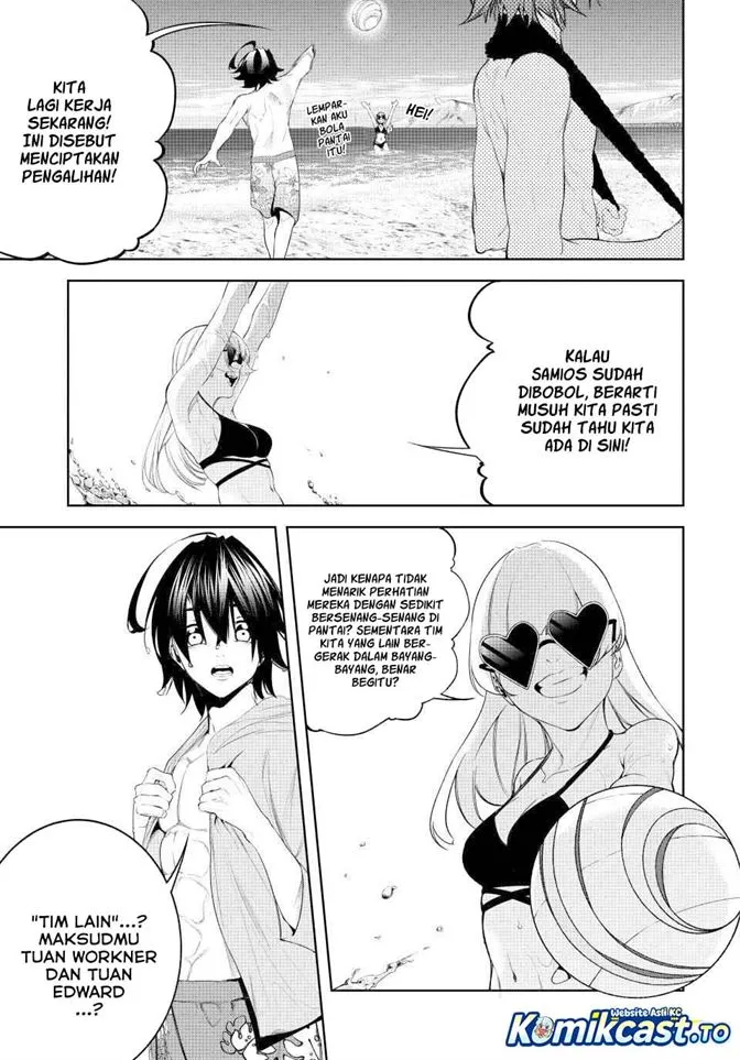 Tsue to Tsurugi no Wistoria Chapter 65