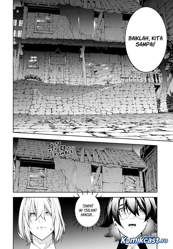 Tsue to Tsurugi no Wistoria Chapter 66
