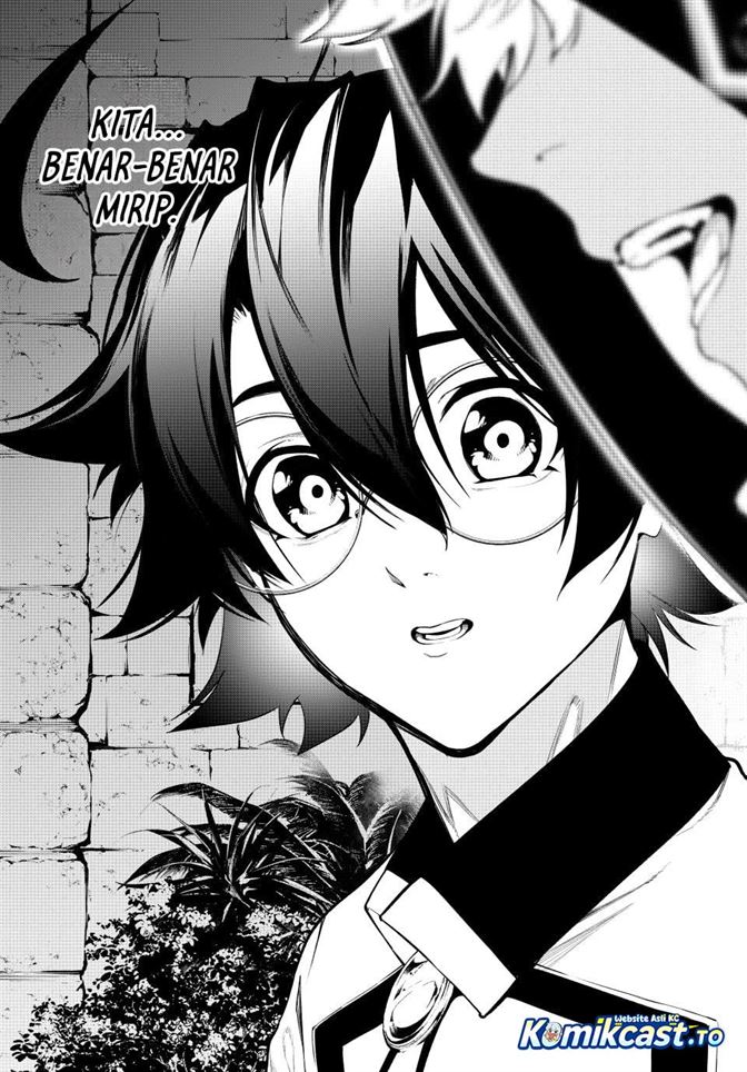 Tsue to Tsurugi no Wistoria Chapter 66