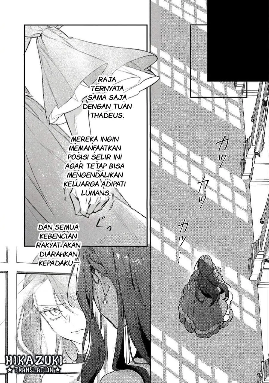 Gawa-hi no Oshigoto wa Shuuryou desu Chapter 1