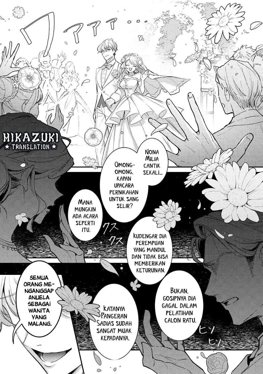 Gawa-hi no Oshigoto wa Shuuryou desu Chapter 1
