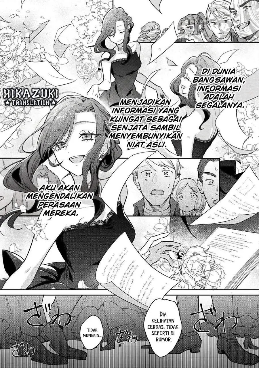 Gawa-hi no Oshigoto wa Shuuryou desu Chapter 1