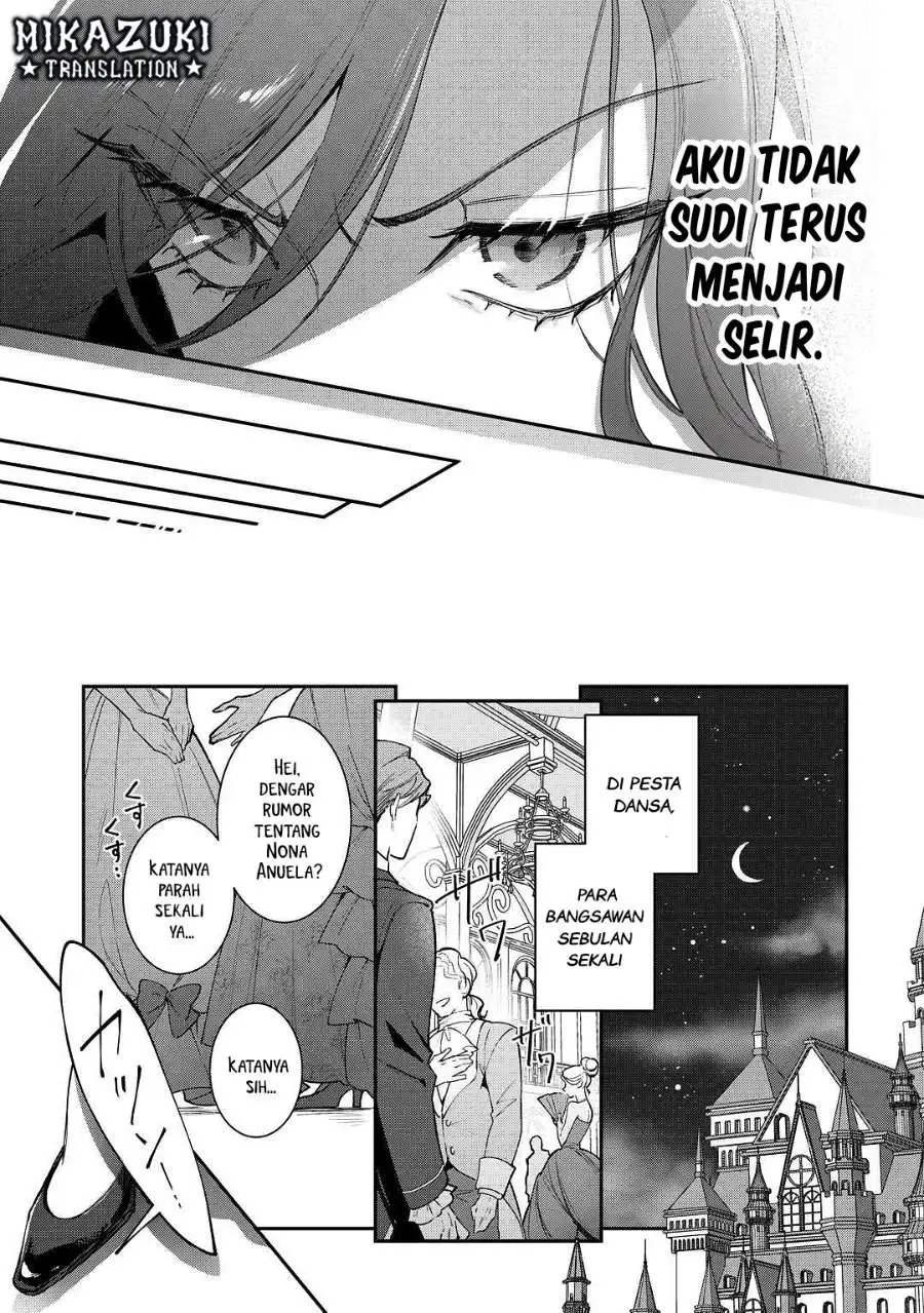 Gawa-hi no Oshigoto wa Shuuryou desu Chapter 1
