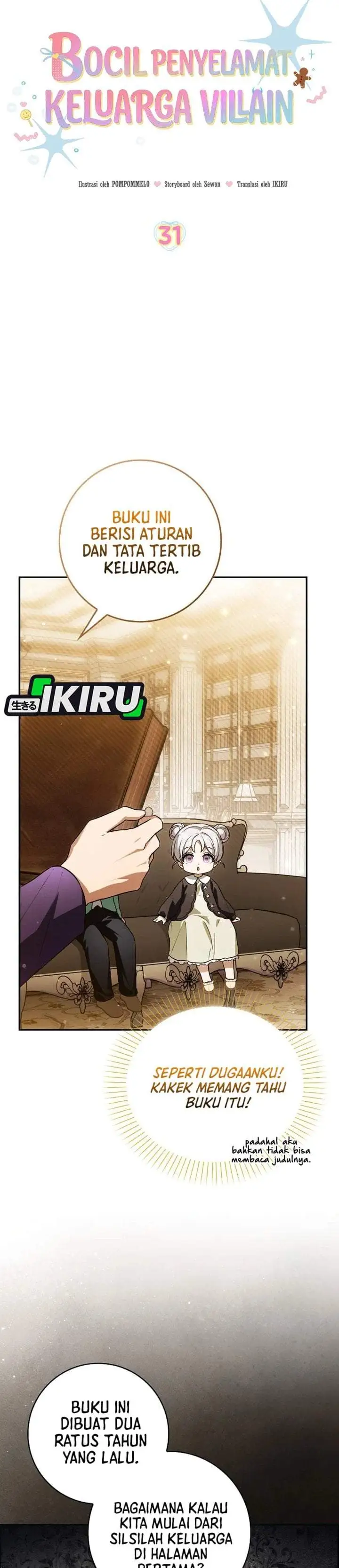 The Dutiful Kid Who Saved the Villainous Family Chapter 31
