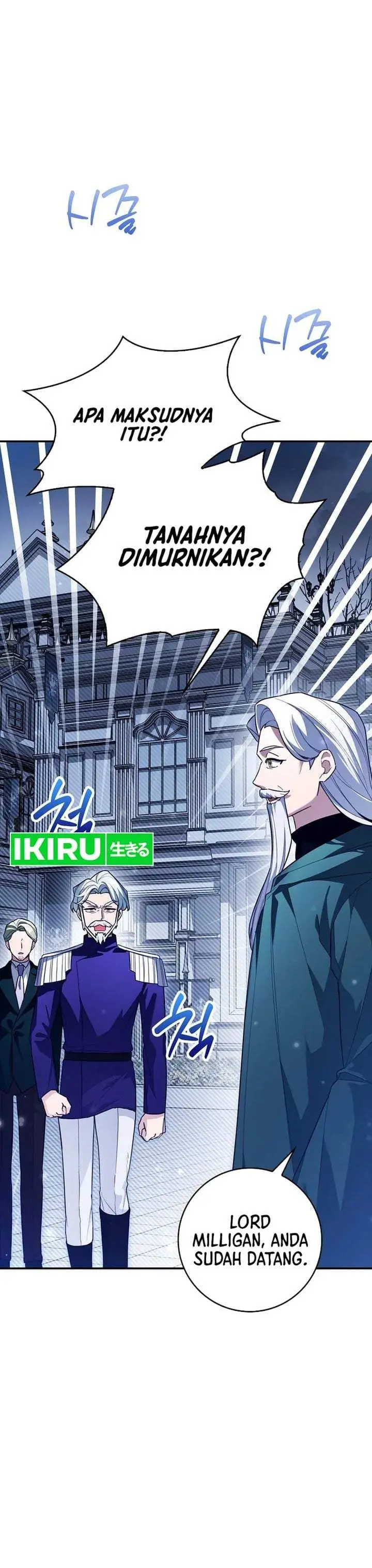 The Dutiful Kid Who Saved the Villainous Family Chapter 32