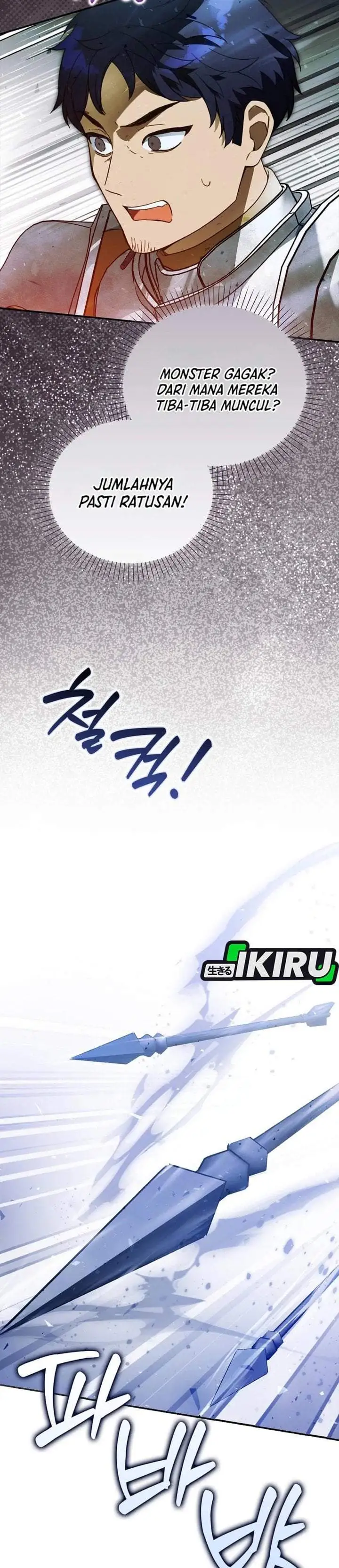 The Dutiful Kid Who Saved the Villainous Family Chapter 36