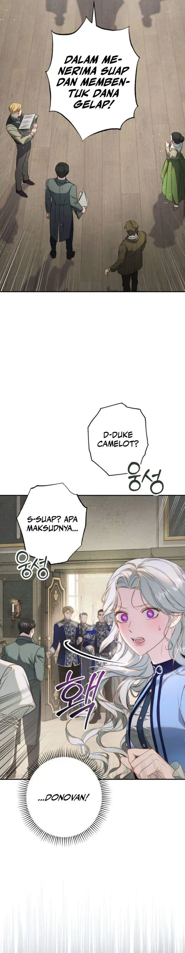 Unbeknownst to Me, I am Secretly Dating the Emperor Chapter 13