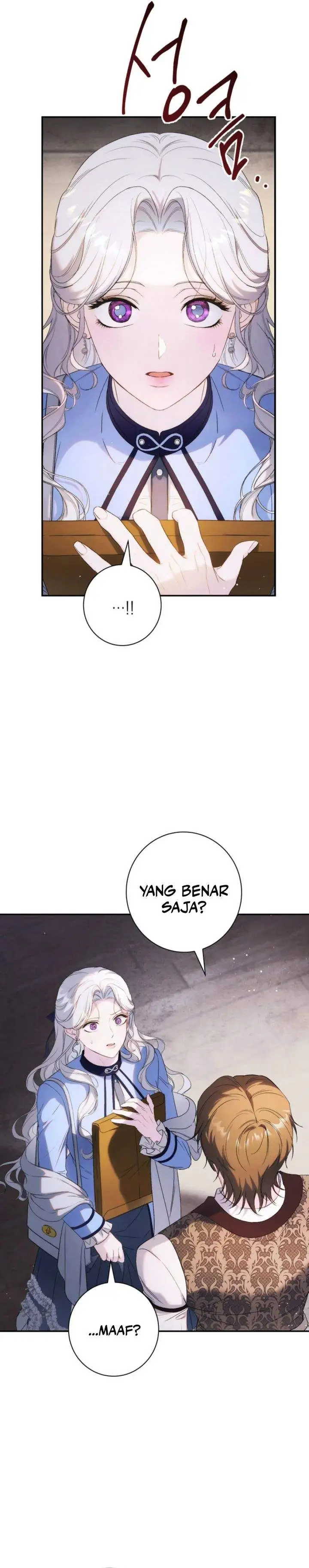 Unbeknownst to Me, I am Secretly Dating the Emperor Chapter 14