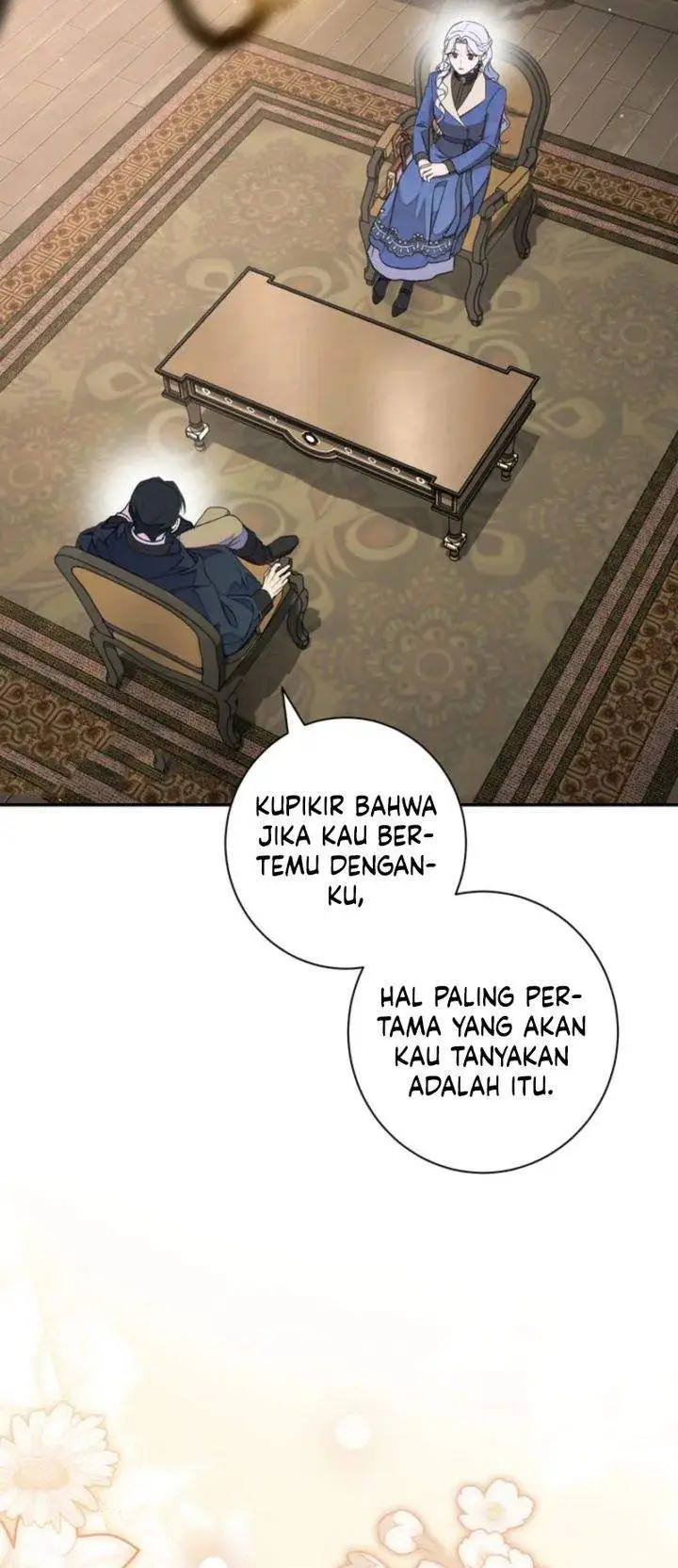 Unbeknownst to Me, I am Secretly Dating the Emperor Chapter 17